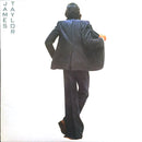 James Taylor - In the Pocket (Vinyle Usagé)