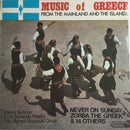 Tacticos And His Bouzoukis Olympic Bouzouki - Music Of Greece : From The Mainland And The Islands (Vinyle Usagé)