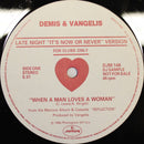 Demis Roussos / Vangelis - When a Man Loves a Woman (Late Night Its Now or Never Version) (Vinyle Usagé)