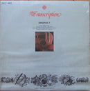 Various / Gropus 7 - Gropus 7 (Vinyle Usagé)