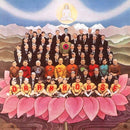 George Harrison - Dark Horse (Vinyle Usagé)
