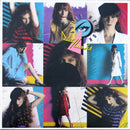 Juice Newton - Dirty Looks (Vinyle Usagé)