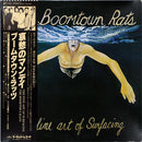 Boomtown Rats - The Fine Art Of Surfacing (Vinyle Usagé)