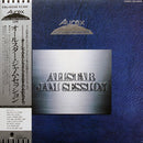 Various - Aurex Jazz Festival '81: AllStar Jam Session (Vinyle Usagé)