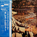 Horace Silver - Song For My Father (Vinyle Usagé)