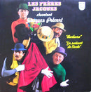Les Freres Jacques - Les Freres Jacques Chantent Jacques Prevert (Vinyle Usagé)