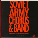 Alexandrov Red Army Ensemble - Soviet Army Chorus And Band (Vinyle Usagé)