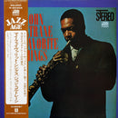 John Coltrane - My Favorite Things (Vinyle Usagé)