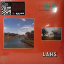Allah-Las - LAHS (Vinyle Usagé)