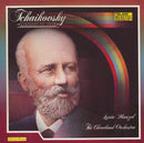 Tchaikovsky / Maazel - Symphony No 4 In F Minor Op 36 (Vinyle Usagé)