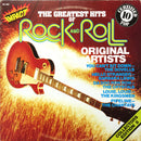 Various - The Greatest Hits Of Rock And Roll - Vol 8 (Vinyle Usagé)