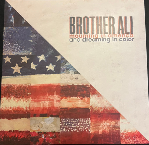 Brother Ali - Mourning In America And Dreaming In Color (Vinyle Usagé)