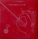 Harmonie Polyvalente Acton Vale - Tempo Band (Vinyle Usagé)