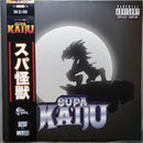 Supa Kaiju - Supa Kaiju (Vinyle Usagé)