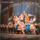 The Omsk State Russian Folk Choir  - Omsk Russian Folk Choir (Vinyle Usagé)