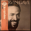 Marvin Gaye - Motown Superstar Series (Vinyle Usagé)