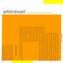 Jets To Brazil - Orange Rhyming Dictionary (Vinyle Usagé)