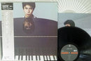 Makoto Ozone - Ozone (Vinyle Usagé)