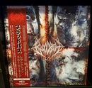 Bloodbath - Resurrection Through Carnage (Vinyle Usagé)