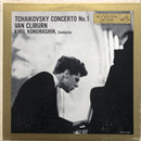 Tchaikovsky / Kondrashin / Cliburn - Concerto No 1 (Vinyle Usagé)