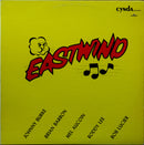 Eastwind - Eastwind (Vinyle Usagé)