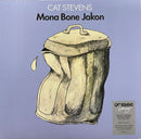 Cat Stevens - Mona Bone Jakon (Vinyle Usagé)