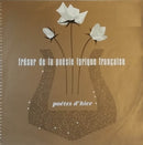 Various - Poetes D'hier (Vinyle Usagé)