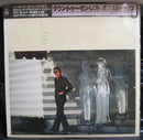 Boz Scaggs - Down Two Then Left (Vinyle Usagé)