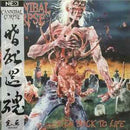 Cannibal Corpse - Eaten Back To Life (NESI) (Vinyle Neuf)