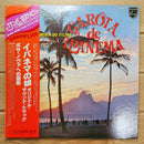 Various - Garota De Ipanema Soundtrack (Vinyle Usagé)