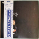 Barney Wilen - Barney (Vinyle Usagé)