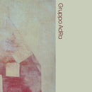 Gruppo Adra - Gruppo Adra (Vinyle Neuf)