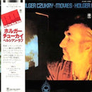 Holger Czukay - Movies (Vinyle Usagé)
