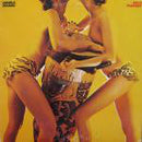 Wild Fantasy - Jungle Drums (Vinyle Usagé)