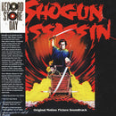 Soundtrack - W Michael Lewis / Mark Lindsay / Robert Houston: Shogun Assassin (Vinyle Usagé)
