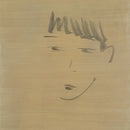 Felicia Atkinson / Jefre Cantu-Ledesma  - Un Hiver En Plein Ete (Vinyle Neuf)