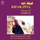 Fairuz - Kifak Inta (Vinyle Neuf)
