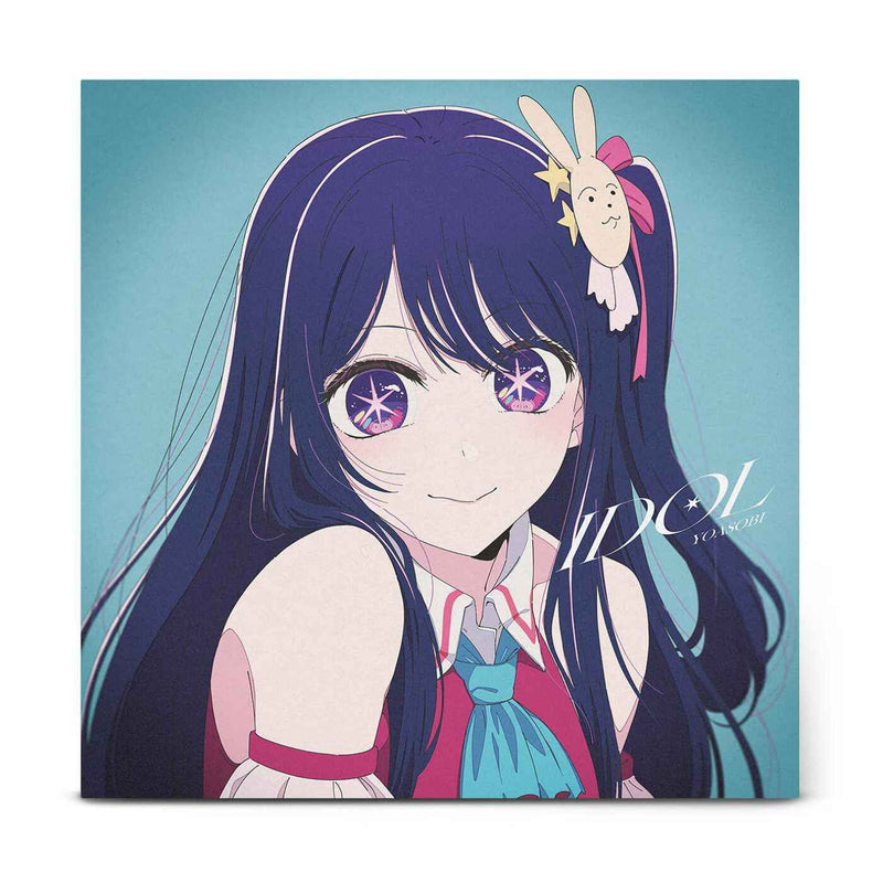 Yoasobi - Idol (Vinyle Neuf)