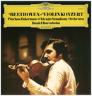 Beethoven / Barenboim / Zuckerman - Violin Concerto (Vinyle Usagé)