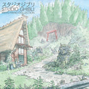 Collection - Joe Hisaishi / Nicolas Horvath: Studio Ghibli Wayo Piano Collections (Vinyle Neuf)
