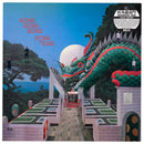 Gong Gong Gong / Mong Tong - Mongkok Duel (Vinyle Neuf)