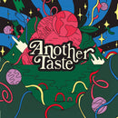 Another Taste - Another Taste (Vinyle Neuf)