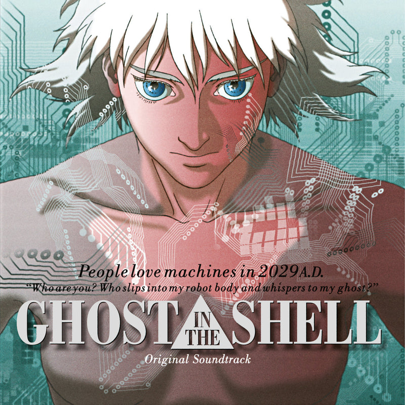 Soundtrack - Kenji Kawai: Ghost In The Shell (Vinyle Neuf)