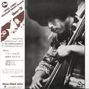 Takashi Mizuhashi Quartet - Who Cares (Vinyle Neuf)