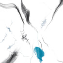 Marina Mello - Desagua (Vinyle Neuf)