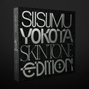 Susumu Yokota - Skintone Edition: Volume 1 (Vinyle Neuf)