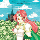 Secrets Of Maya - Secrets Of Maya (Vinyle Neuf)