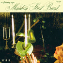 Menahan Street Band - The Exciting Sounds Of (Vinyle Neuf)