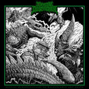 Oxygen Destroyer - Bestial Manifestations Of Malevolence And Death (Vinyle Neuf)