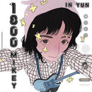 1-800 Mikey - In Yun (Vinyle Neuf)